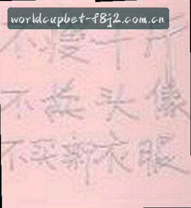 吴倩